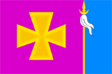 Флаг