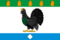 Flag of Razdolinskoe (Irkutsk oblast).png