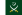 Flag of the Pakistani Army.svg