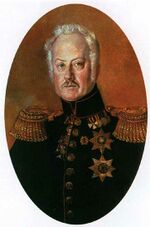 GlinkaVA.jpg