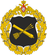 Great emblem of the Air Defence Troops of the Russian Ground Forces.svg