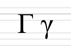 Greek letter gamma on font lines.svg