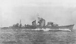 IJN Hatsuzuki 1942.jpg