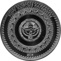 KG-2014-10som-Barsbek-b.png