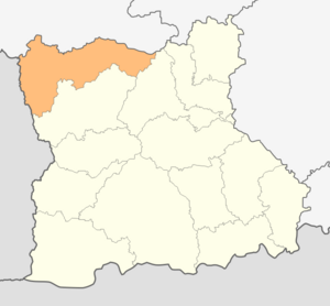 Община Благоевград на карте