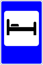 Moldova road sign 5.23.svg