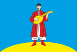 Флаг