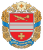 Герб[d]