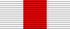 Order of combat service rib.PNG
