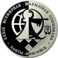Реверс 5111-0201