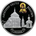 Реверс 5115-0073