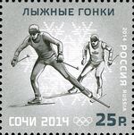 RUSMARKA-1787.jpg