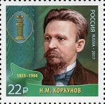 RUSMARKA-2299.jpg