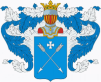 RU COA Litvinov v10 p79.png
