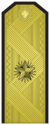 Rank insignia of Комодор of the Bulgarian Navy.png