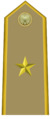 Rank insignia of maggiore of the Italian Army (1945-1972).png