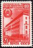 Riga 1950 40kop USSR.jpg