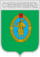 Semenivka city coa.png