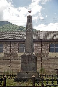 Srashen, Memorial to fallen in WWII, 2013.08.26 - panoramio.jpg