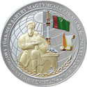 TM-2014-50manat-Magtymguly-b.png