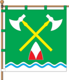 Флаг