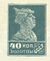 The Soviet Union 1924 CPA 119 stamp (1st standard issue of Soviet Union. 3rd issue. Red Army man).jpg