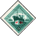 The Soviet Union 1963 CPA 2907 stamp (Centenary of International Red Cross. Freighter and relief shipment).jpg