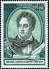 The Soviet Union 1988 CPA 5912 stamp (Birth bicentenary of lord Byron. Portrait. Sailing ship in sea, paper scroll, quill pen, inkwell).jpg