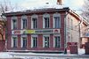Vologda МUlianova street 5.jpg