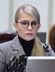 Yulia Tymoshenko 2018 Vadim Chuprina.jpg