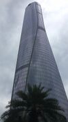 Zhuhai Tower.jpg