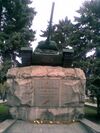 Запорожье - Танк Т-34-85 Памятник лейтенанту Яценко 022.jpg