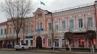 Здание гостиницы Россия.jpg