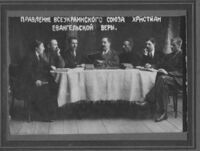 Иван Воронаев.jpg