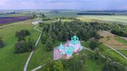 Куликово поле.jpg