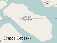 Остров Себатик.png