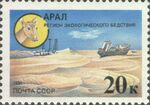 1991 CPA 6294.jpg