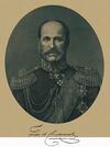 Alexander Grigorevich Stroganov.jpg