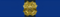 BEL Order of Leopold II - Gold Medal BAR.png