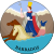 Герб колонии Барбадос