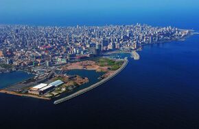 Beirutcity.jpg