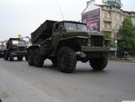 Bulgarian BM-21 GRAD.jpg