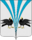 COA Kargapolsky District.png