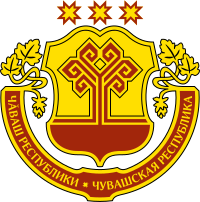 Coat of Arms of Chuvashia.svg