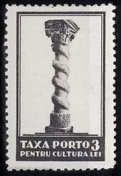 DueTaxStampRomania1932Michel23.JPG