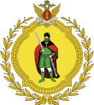 Emblem of the Academy of Law and Management of the Federal Penitentiary Service.svg