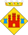 Герб[d]