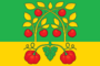 Flag of Novoslobodskoe (Ulyanovsk oblast).png
