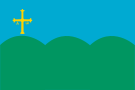 Флаг