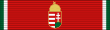 HUN Order of Merit of the Hungarian Rep (military) 4class BAR.svg